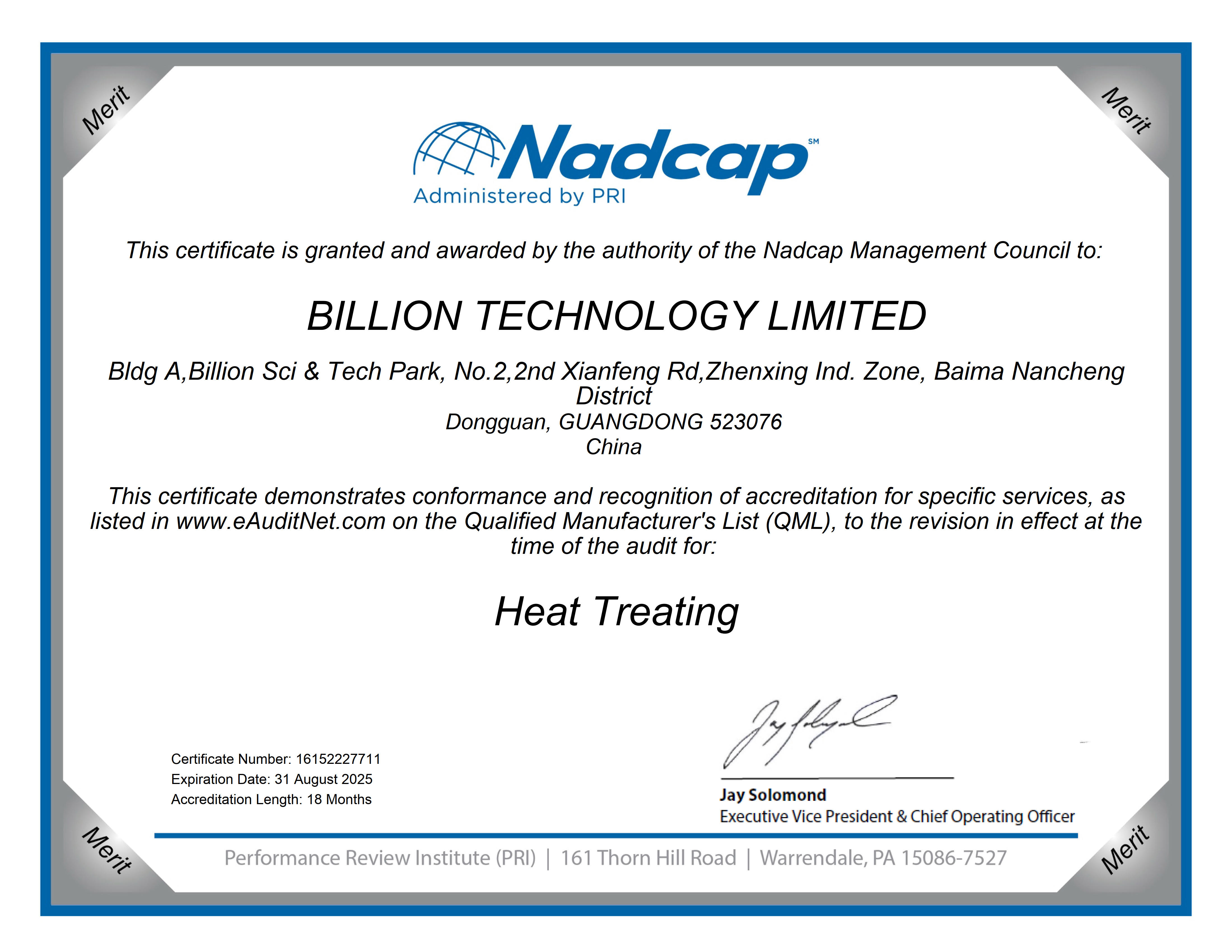 6、Heat treatment certificate-NADCAP_1.jpg