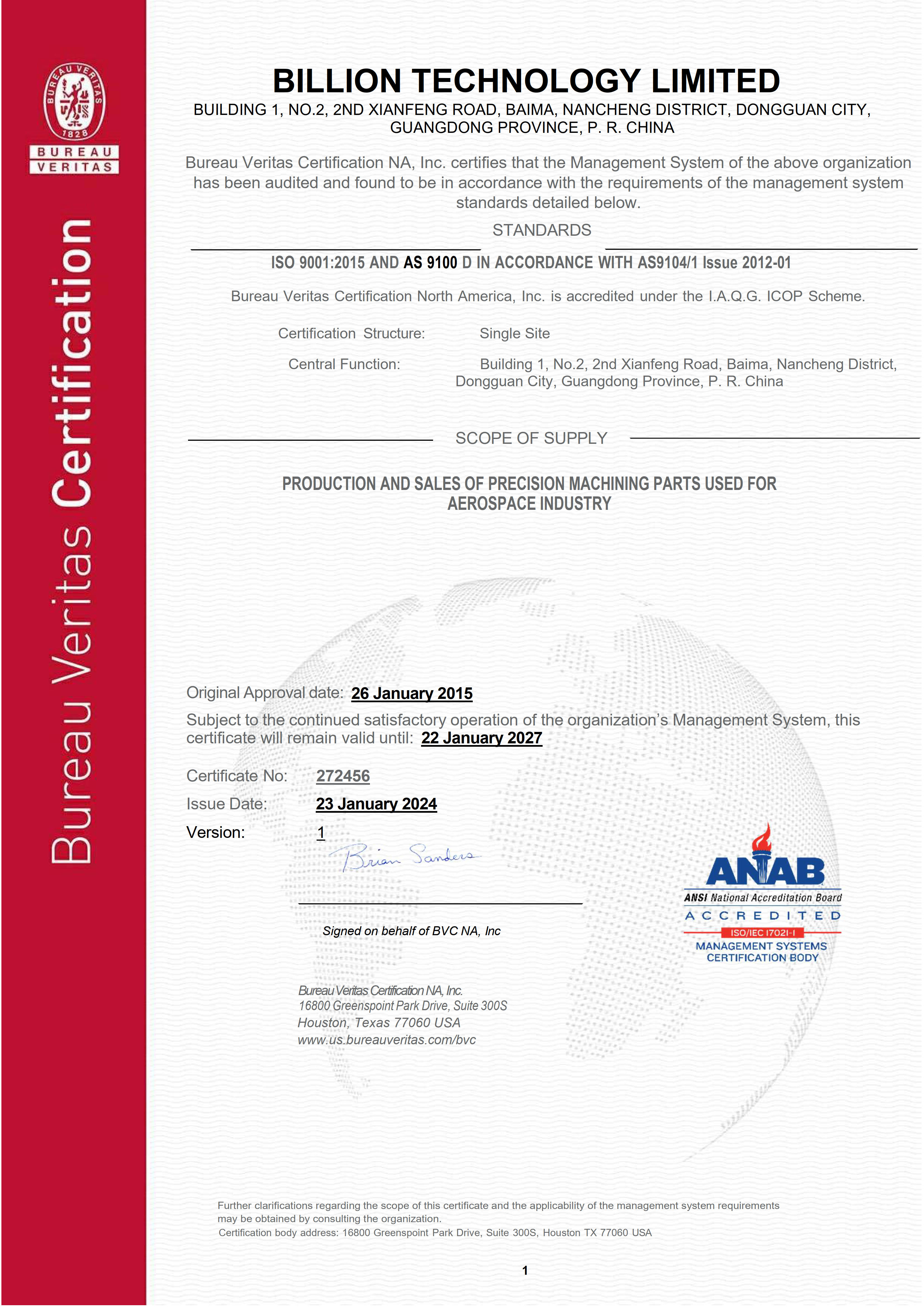 5、AS9100D Certificate-EN_1.jpg